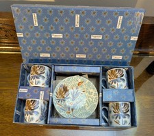 Fragonard Porcelain Espresso Coffee Set. 4 Cups & 4 Saucers Vintage French