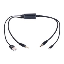 IBP AUX Interface Cable for