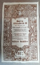 Queen Elizabeth II Silver Jubilee 1952-1977 Tea Towel Pure Irish Linen