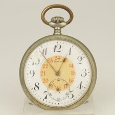 Rare! DOXA Antique Pocket