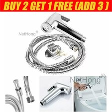 NEW Bidet Douche Toilet Spray