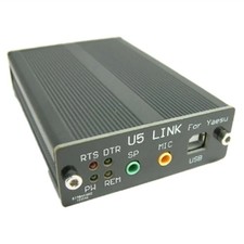 Radio connector accessories - connector,