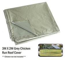 Alphapet waterproof chicken - alphapet,