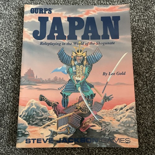 Japan sjg lee gold 1988 - japan, first