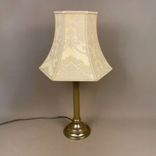 Antique Metal Gold Brass Lamp Light Bedside Table Ornate Lampshade Vintage Shade