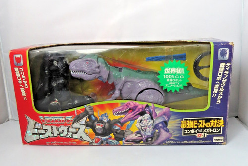 Transformers convoy - transformers, vs