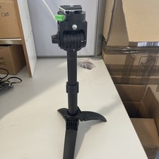 Cullman Tripod Shoulder POD