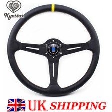 14inch Black Steering Wheel