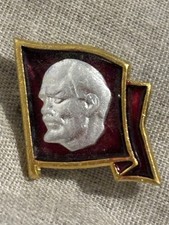 vintage Soviet Russian USSR Leader Communist Party Vladimir Lenin Red Flag Pin