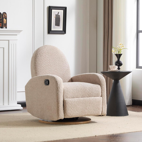 Almond beige 360 swivel - beige, 360°