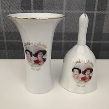 Queen Elizabeth II Golden Jubilee Commemorative Bell & Vase Set 1952- 2002