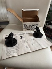 Pair Of Bose EWB-34 Speaker Wall Brackets, Black, See Description