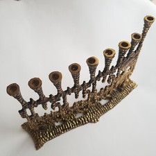 Menorah Hanukkah art cast bronze nine candle holder 23cm Israeli Judaism vintage