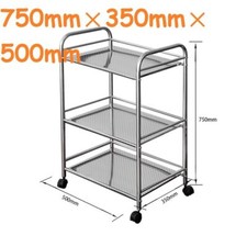 Heavy Duty Metal 3 Tier Side