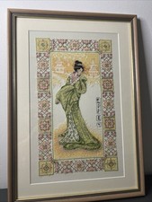 professionally framed