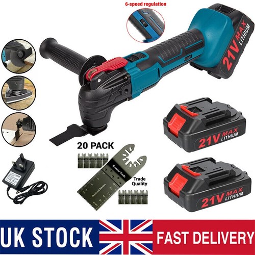 Cordless oscillating speed - cordless,