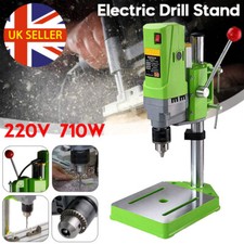 710W Bench Drill Press Stand