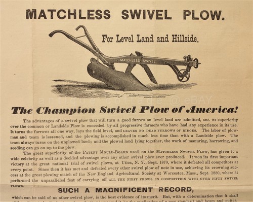 1883 antique matchless swivel - 1883,