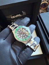 Gevril Wall Street Starbucks