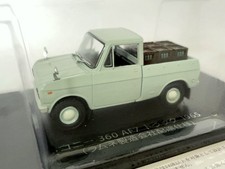 Cony 360 AF7 Truck (1965) 1/43