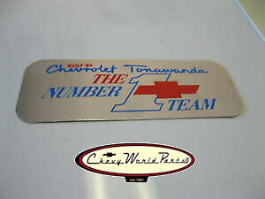 Chevy tonawanda 1 - gm,