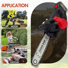 12" Cordless Chainsaw