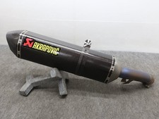 Akrapovic Slip-On Muffler for
