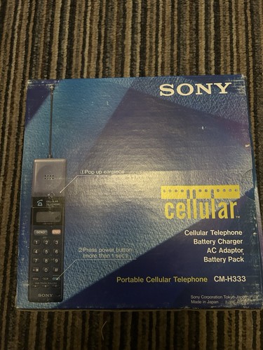 Sony h355 vintage mobile - vintage,