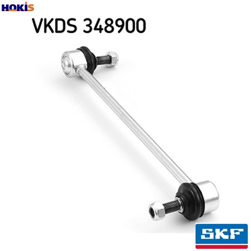 Linkcoupling rod stabiliser - rod,