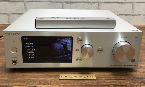 Sony hap hdd audio - audio, player
