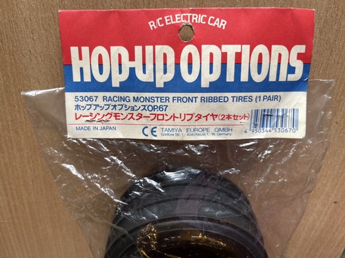 Tamiya toyota hilux monster - tamiya,