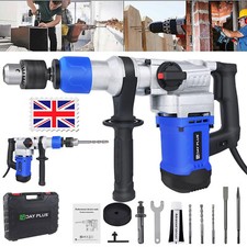 1500W Hammer Drill Heavy Duty Corded Electric Impact Driver with Bit Set + Case