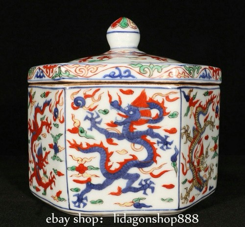 Old chinese jiajing - 6.4",