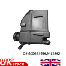 Power steering fluid reservoir - fluid,