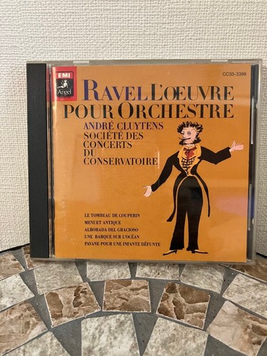 Andre cluytens ravel - cluytens, suite