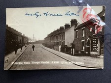 Norwich Thorpe Hamlet Primrose