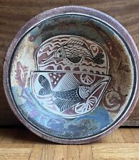 Studio Pottery Footed Bowl ~