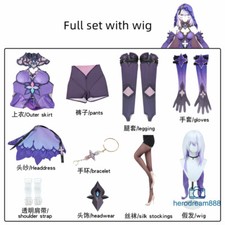 Honkai Star Rail Cosplay Costume Black Swan Women Girl Dress Halloween Outfit 