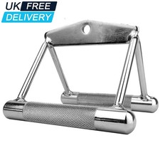 Seated Row V Handle Close Grip