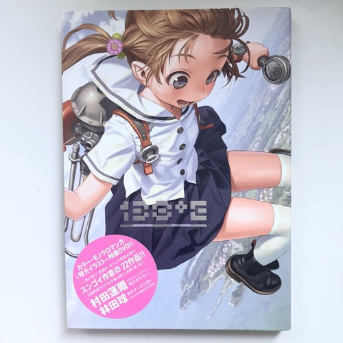 138 art book 284pages - 138°, 18+