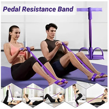 6 Tube Pedal Resistance Band