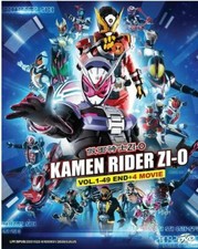 Masked Kamen Rider Zi-O Vol.1-49 End (2018) + 4 Movie Complete Series Box Set