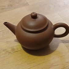 Antique Chinese Yixing