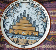 HOGANAS KERAMIK SWEDEN RARE