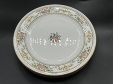 VINTAGE ROYAL DOULTON ALTON SET OF 6 DINNER / SALAD PLATES FLORAL GOLD GILT 8"