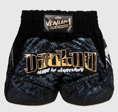 Venum attack muay thai - attack,