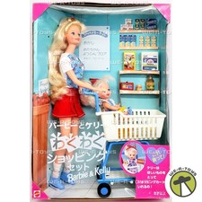 Shoppin' Fun Barbie & Kelly