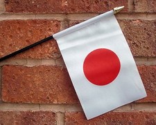 JAPAN SMALL HAND WAVING FLAG