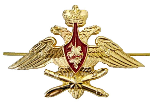 Russian army aerospace - russian,