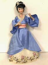 Danbury Mint Lina Liu